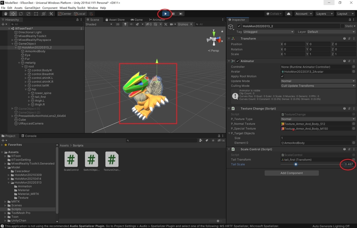f:id:bluebirdofoz:20220411234224j:plain