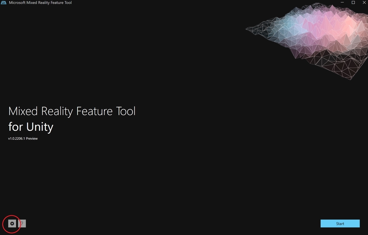 Mixed Reality Feature Toolを使ってパブリックプレビューのMRTK3をインポートする MRが楽しい