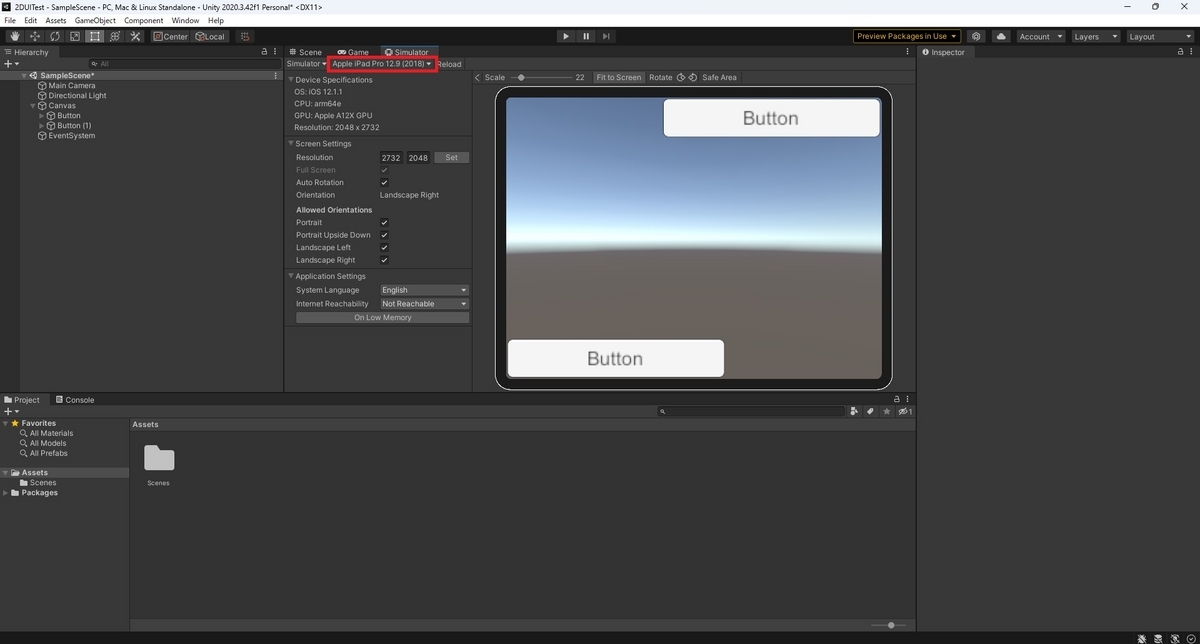 UnityのDevice-Simlulatorを使って様々なデバイスでの画面レイアウトを確認する - MRが楽しい