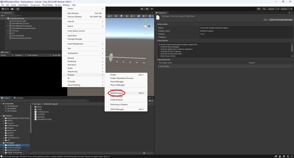 UnityのAndroid Logcatを使ってMetaQuest3のアプリログを表示する - MRが楽しい
