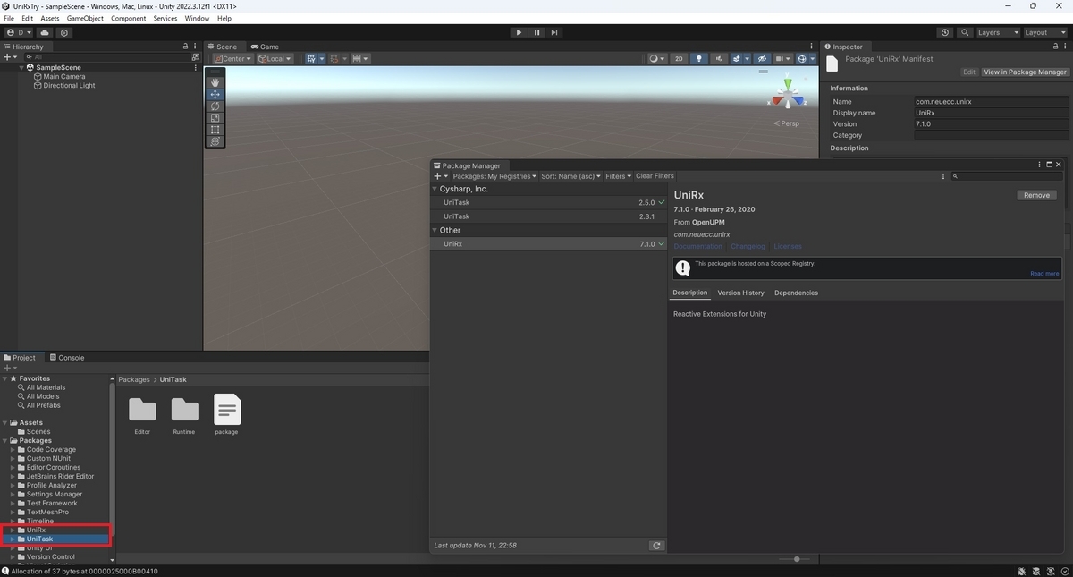 環境構築手順 UniRxとUniTask編 (OpenUPMを利用する場合) - MRが