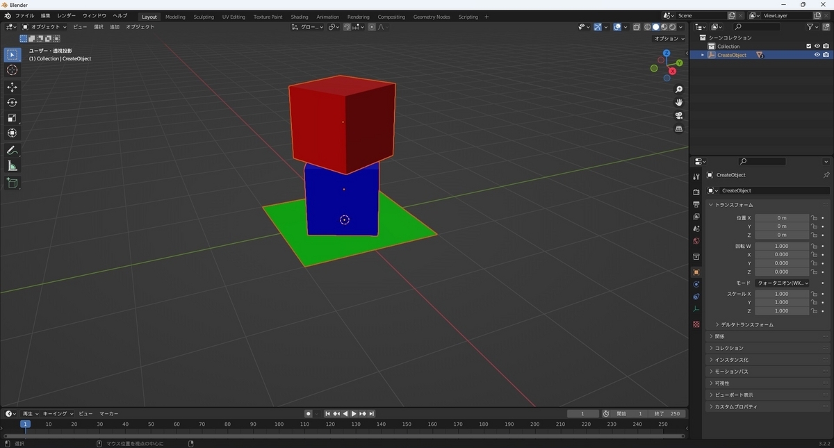 UnityでUnity glTFastを使ってGLBファイルを取り込む - MRが楽しい