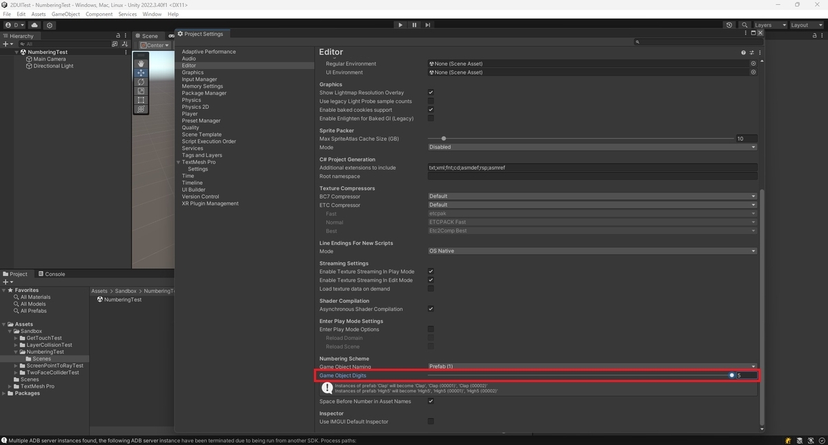☆Creative Garage Item　　　　　　　　　【定数終了+追加】 Co-term(同時終了)ライセンスの追加・更新時の仕様とよくある失敗例