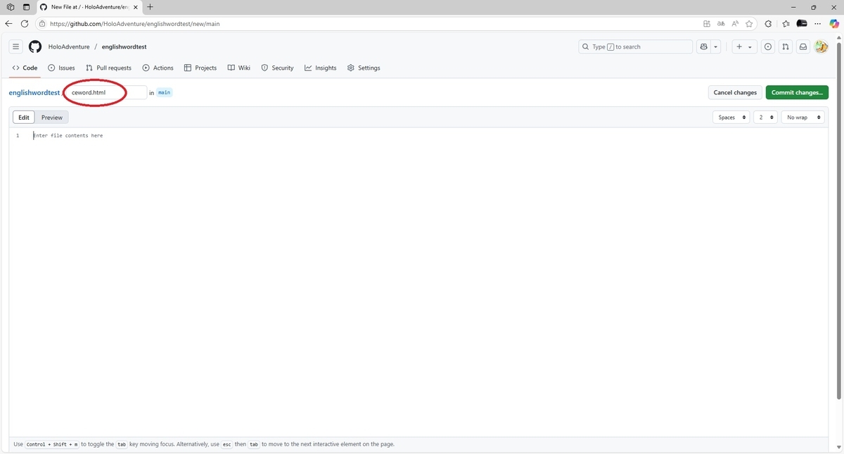 GitHubでWebページを公開する方法 - MRが楽しい