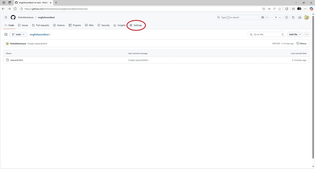 GitHubでWebページを公開する方法 - MRが楽しい