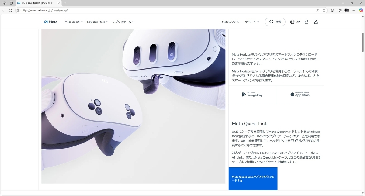 2点おまとめリクエスト 2点おまとめリクエスト リクエスト商品 2点 リクエスト2点