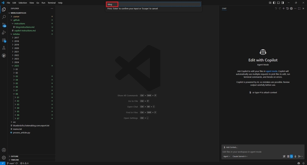 プロフ見ろ、以上 専用ページ VACUUM ※プロフィール必読ページ ♡プロフ必読 M♡プロフ必読 専用 M