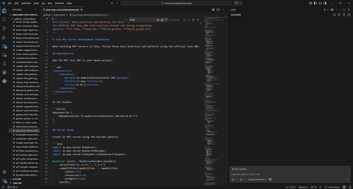 Bluebird Java AWESOME-COPILOTのドキュメントを読む その82(Java MCP Server Development Guidelines ...