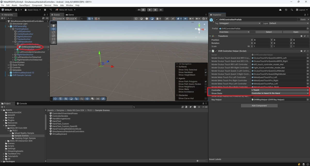 ModTonHigh Gainer ディストーション 動作確認済 MetaHorizonの開発ドキュメントを読む その54（手とコントローラーを
