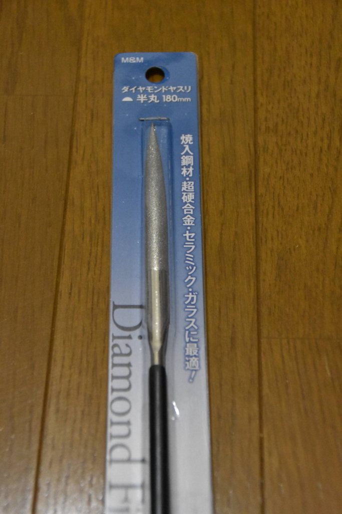 f:id:blueblo:20180622230112j:plain f:id:blueblo:20180622230112j:plain