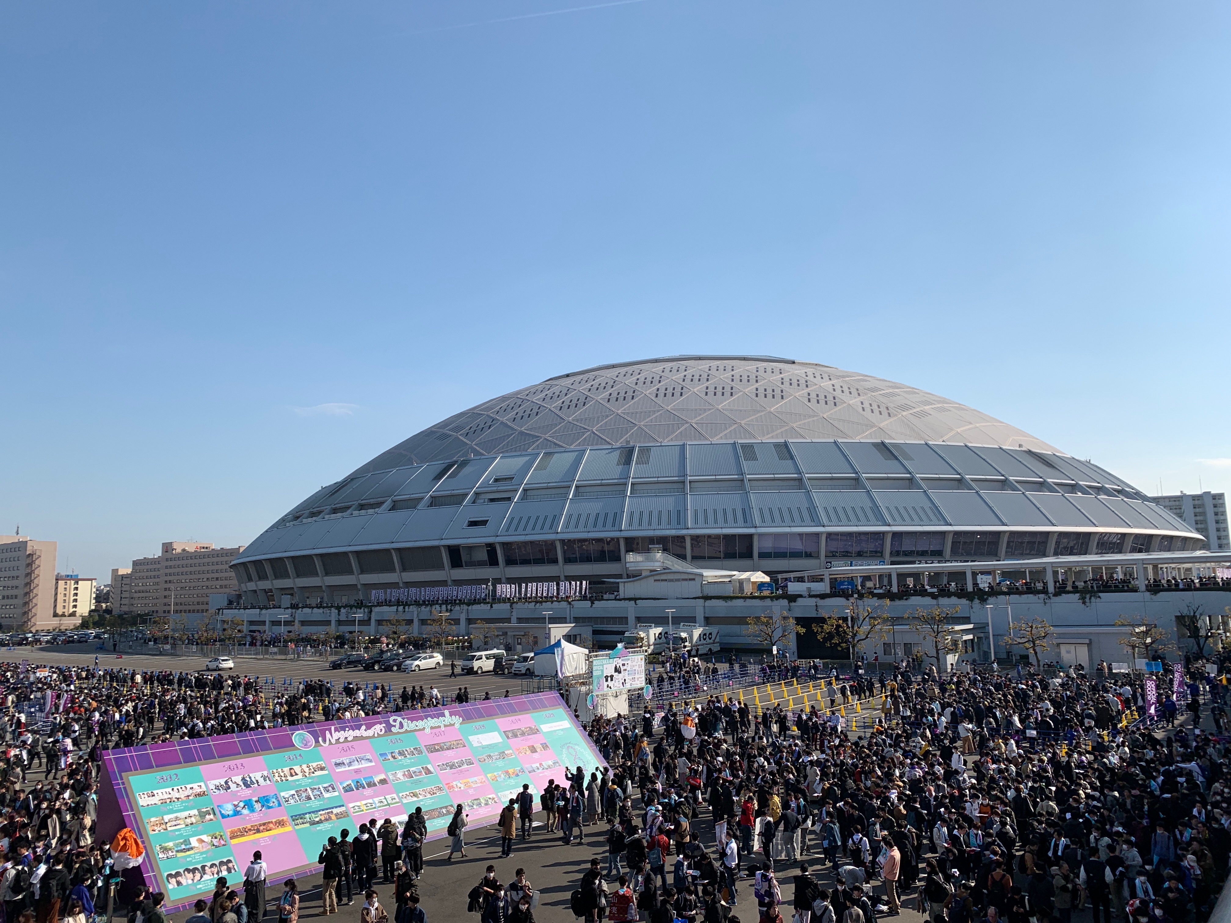 乃木坂46 8th Year Birthday Live ナゴヤドーム Day1 Yokohaman S A Go Go