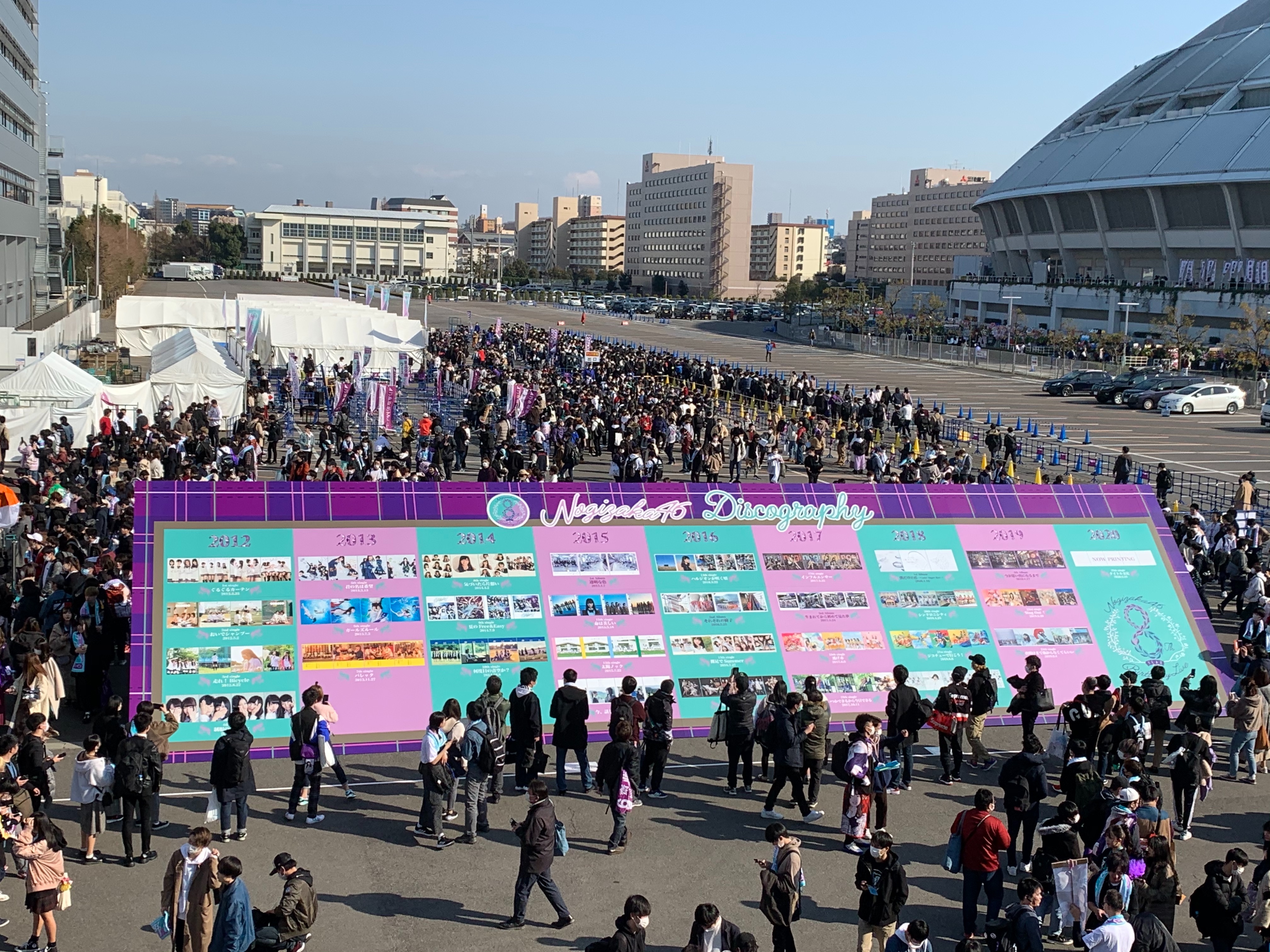 乃木坂46 8th Year Birthday Live ナゴヤドーム Day1 Yokohaman S A Go Go