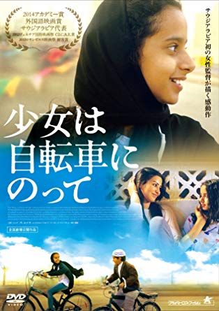 f:id:blueblue228:20190726104657p:plain