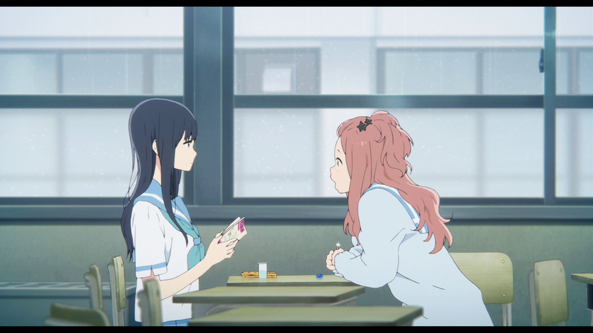 f:id:bluebluedeepblue:20201219183438j:plain