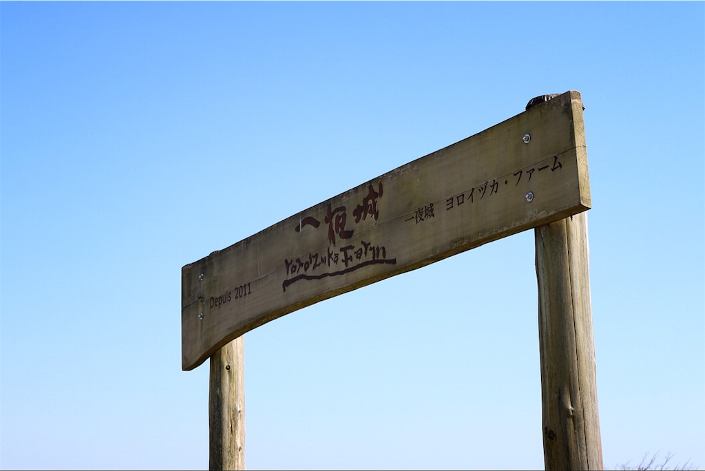 f:id:bluebluerbluest-tanikawa7:20170414094527j:image