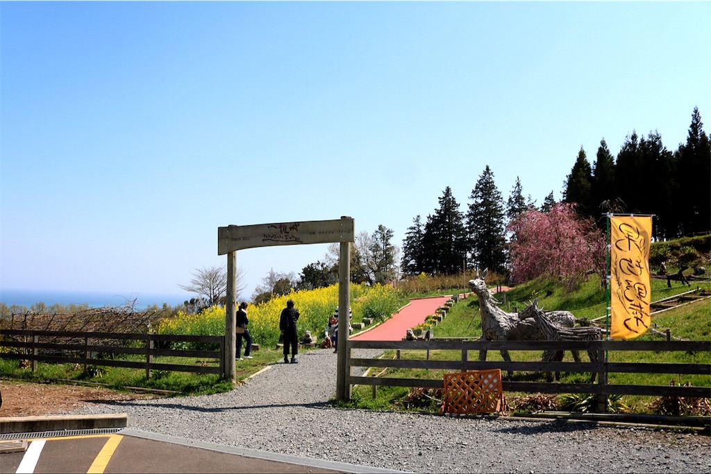 f:id:bluebluerbluest-tanikawa7:20170414094542j:image