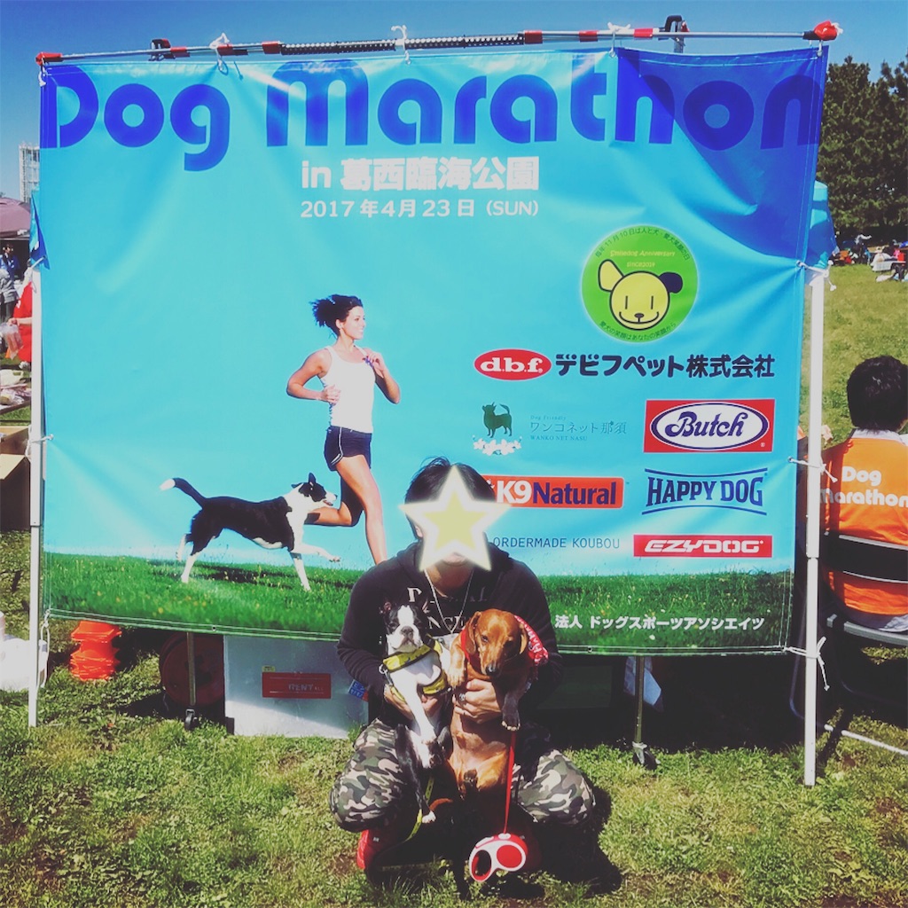 f:id:bluebluerbluest-tanikawa7:20170424205207j:image