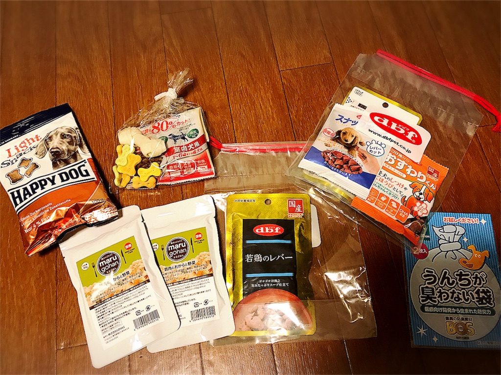 f:id:bluebluerbluest-tanikawa7:20170424205331j:image