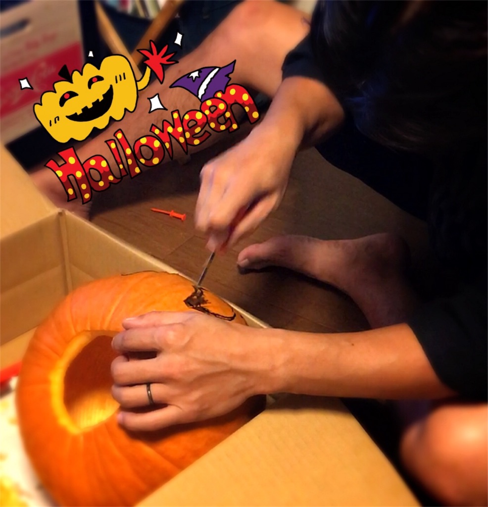f:id:bluebluerbluest-tanikawa7:20171009081734j:image f:id:bluebluerbluest-tanikawa7:20171009081734j:image