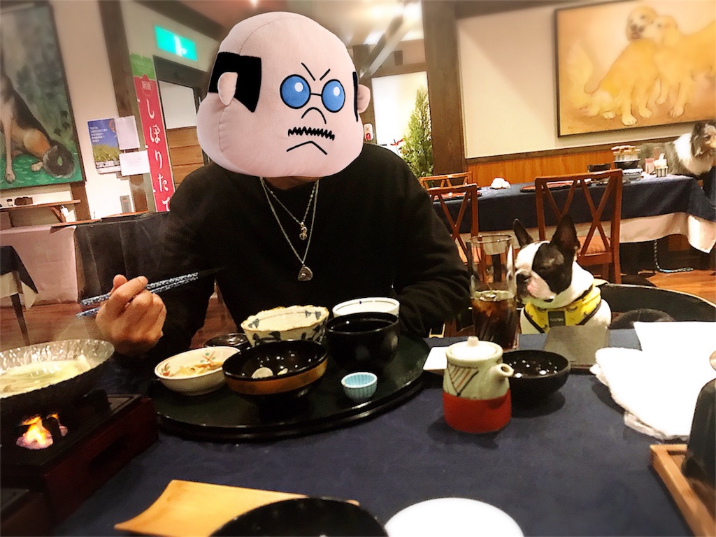 f:id:bluebluerbluest-tanikawa7:20180320112744j:image f:id:bluebluerbluest-tanikawa7:20180320112744j:image