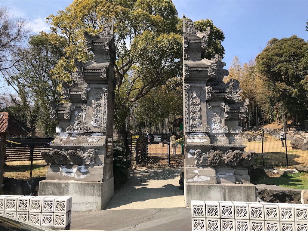 f:id:bluebluerbluest-tanikawa7:20180323110706j:image f:id:bluebluerbluest-tanikawa7:20180323110706j:image