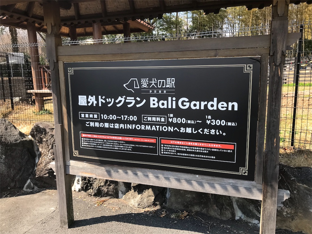 f:id:bluebluerbluest-tanikawa7:20180323110820j:image f:id:bluebluerbluest-tanikawa7:20180323110820j:image