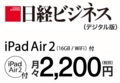20160816200336