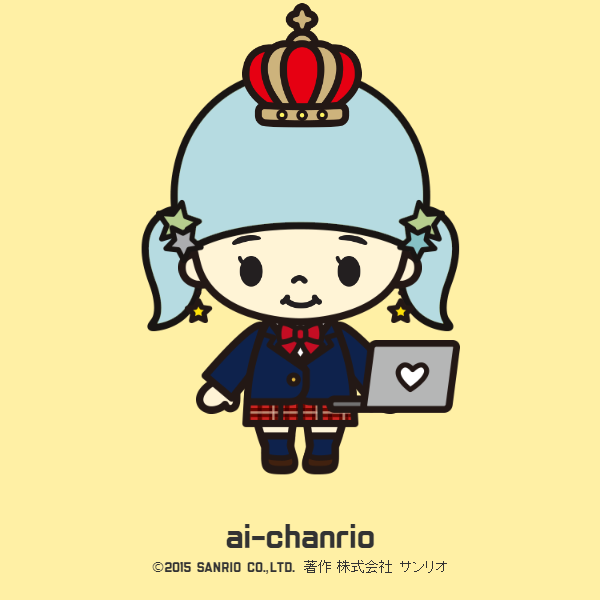 f:id:bluebright:20150717091931p:plain