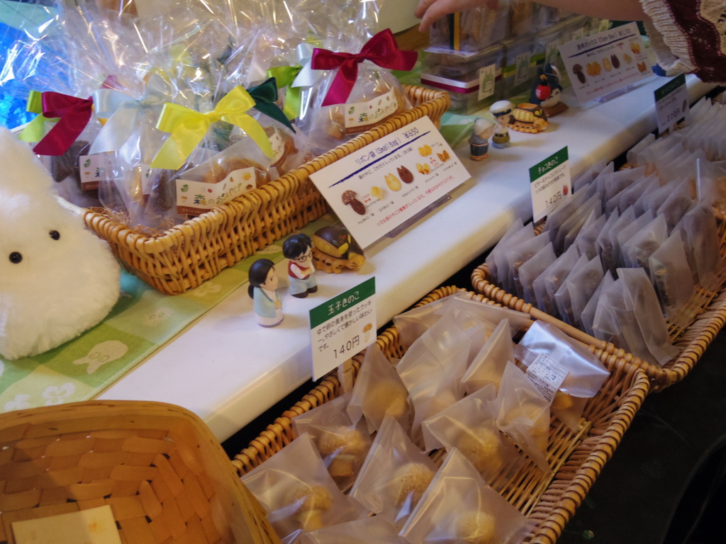 f:id:bluebright:20150919140322j:plain