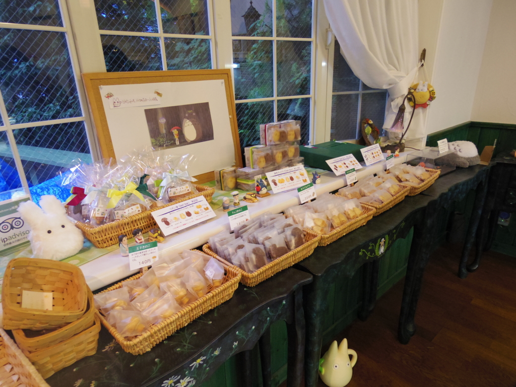 f:id:bluebright:20150919140518j:plain