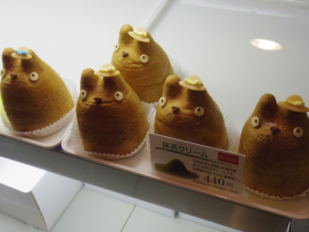 f:id:bluebright:20150919140633j:plain