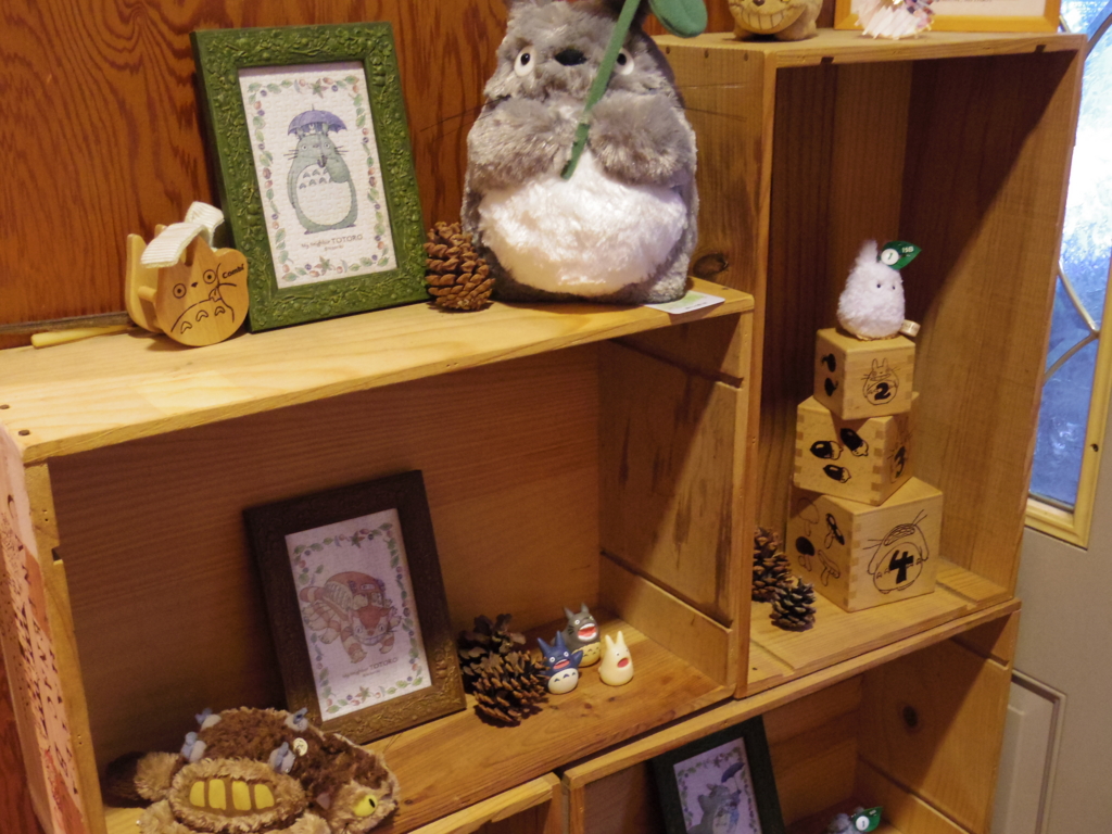 f:id:bluebright:20150919141524j:plain