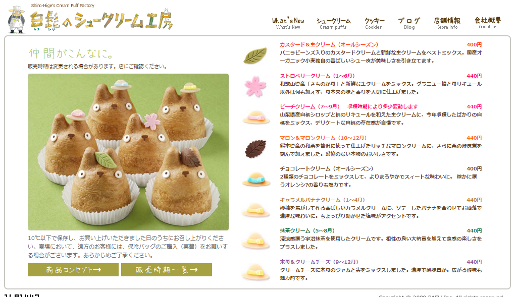 f:id:bluebright:20150921095858p:plain