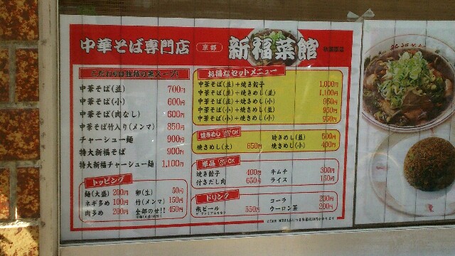 f:id:bluebright:20160124002701j:image f:id:bluebright:20160124002701j:image