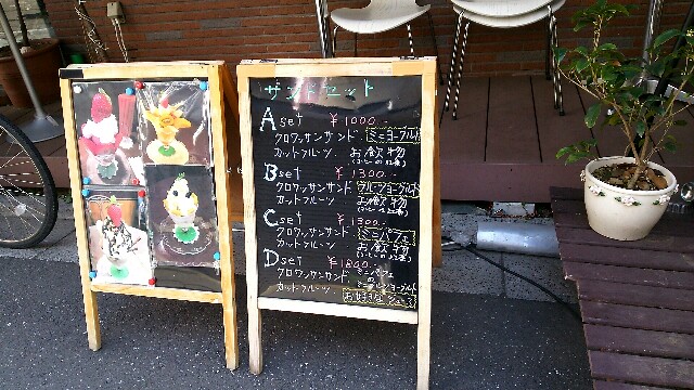 f:id:bluebright:20160209133404j:image