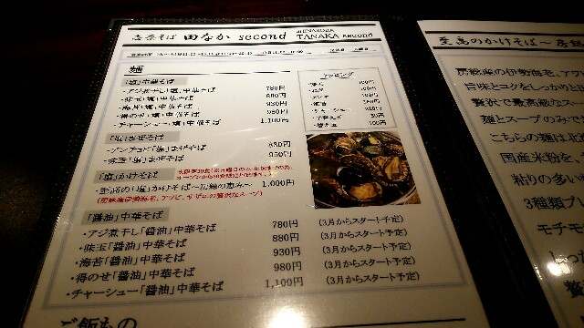 f:id:bluebright:20160214165736j:image