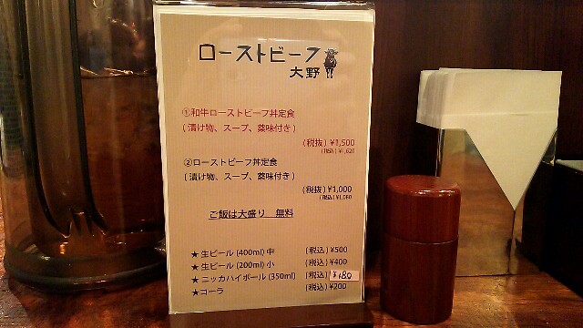 f:id:bluebright:20160225183632j:image f:id:bluebright:20160225183632j:image