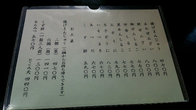 f:id:bluebright:20160227130952j:image f:id:bluebright:20160227130952j:image