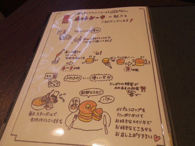 f:id:bluebright:20160304104814j:plain f:id:bluebright:20160304104814j:plain