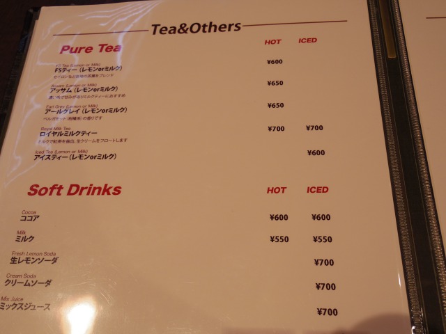 f:id:bluebright:20160304104838j:plain f:id:bluebright:20160304104838j:plain