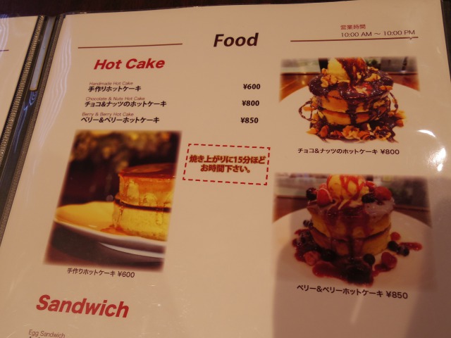 f:id:bluebright:20160304104848j:plain f:id:bluebright:20160304104848j:plain