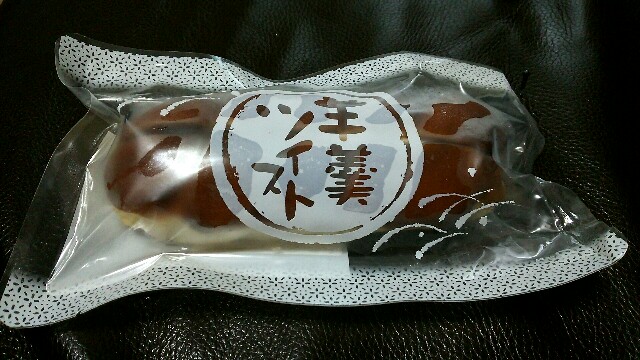 f:id:bluebright:20161014114435j:image f:id:bluebright:20161014114435j:image