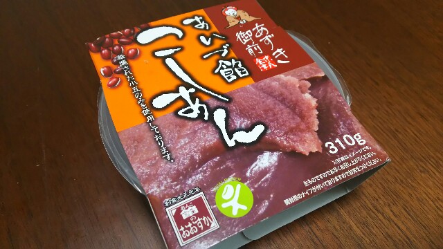 f:id:bluebright:20161014122314j:image f:id:bluebright:20161014122314j:image