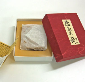 f:id:bluebright:20161108143416j:plain