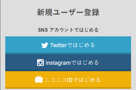 f:id:bluebright:20161113143200p:plain f:id:bluebright:20161113143200p:plain