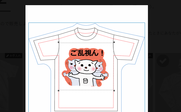 f:id:bluebright:20161113143749p:plain f:id:bluebright:20161113143749p:plain