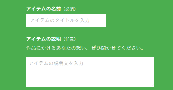 f:id:bluebright:20161113144117p:plain f:id:bluebright:20161113144117p:plain