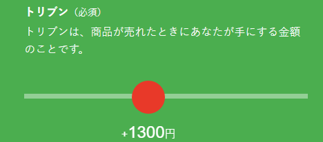 f:id:bluebright:20161113144313p:plain f:id:bluebright:20161113144313p:plain