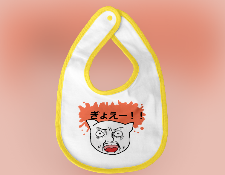 f:id:bluebright:20161113150135p:plain f:id:bluebright:20161113150135p:plain