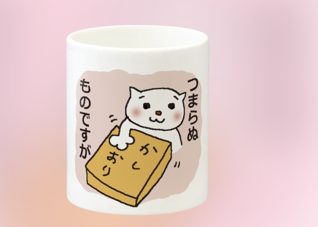 f:id:bluebright:20161113151830p:plain f:id:bluebright:20161113151830p:plain